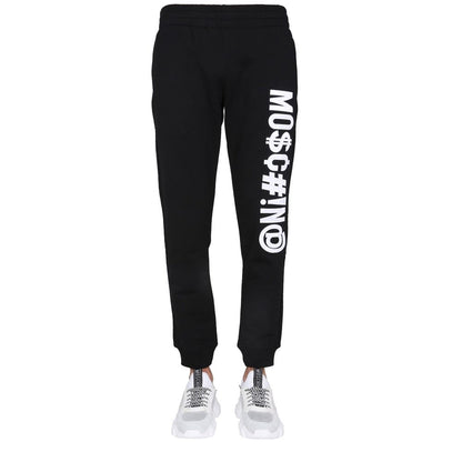 Moschino Couture Moschino Logo Jogging Pants